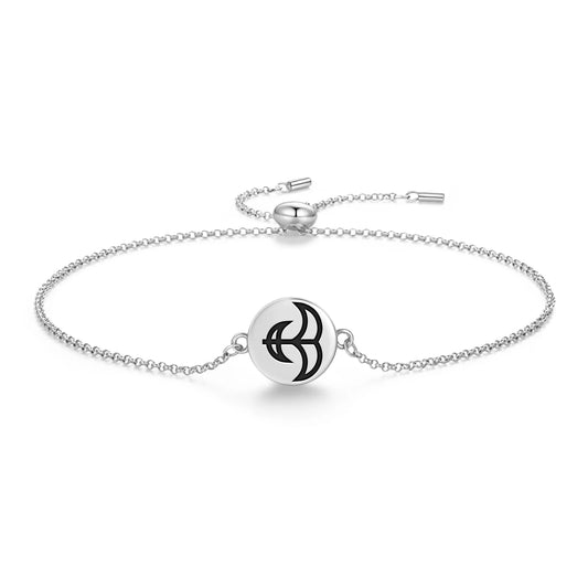 Adinkra Symbols Akoko Nan 925 Sterling Silver Bracelet Spiritual Sigil Jewelry Gift